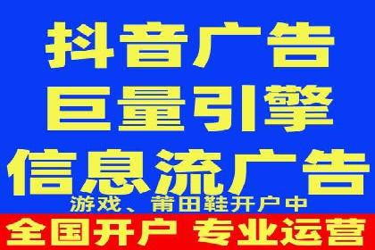 信息流大师案例：从零到一打造爆款产品